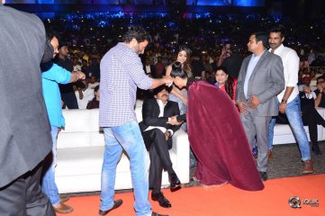 Agnyaathavaasi Movie Audio Launch Photos